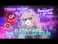 Lagu Dj Sahara X Melody Mengserem Viral Tiktok Mengkane Full Bass 🔥🤤🔥