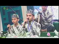 Download Lagu NAJAKA QOLBI [MA MQ TEBUIRENG]|fesban KUBAHIRENG 2025