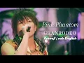 Download Lagu Pink Phantom | GR | Romaji | sub English