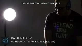 روح دیپ هاوس ترکیبی از ادای احترام 