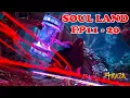 Download Lagu 🌊斗罗大陆EP11—20！唐三初入史莱克学院被欺负，唐昊替儿子出气暴打“不动明王”！【斗罗大陆 Soul Land】#国漫