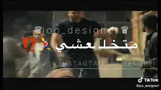 حاله واتس  مهرجان حمله علي جبهتك  دندنها