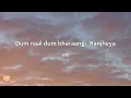 Zain Zohaib - Ranjheya Ve (Lyrics)