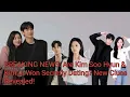 BREAKING NEWS Are Kim Soo Hyun Kim Ji Won Secretly Dating New Clues Revealed