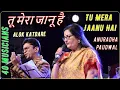 Tu Mera Jaanu Hai I LP I Anuradha Paudwal, Alok Katdare I Bollywood Songs Live with 40 Musicians