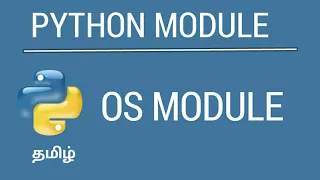 Python - OS Module Tamil iCoding