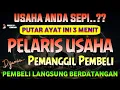 Download Lagu USAHA ANDA SEPI ?? PUTAR AYAT INI 3 MENIT, DIJAMIN PEMBELI LANGSUNG BERDATANGAN MEMBORONG DAGANGANMU