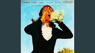           دندنها