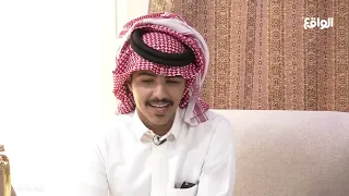 ليتني مثل النخل ما يجيب إلا تمر   زايد بن سابر  ديوانية البزنس   دندنها