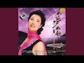 Download Lagu Azalea