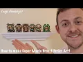 How to Make Super Mario Bros 3 Perler Art Luigi Madness