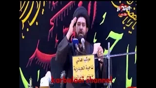 نعي السيد محمد الصافي ليلة 30 محرم 1440 هـ الحيدرية