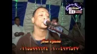 نار البعد و الغربة محمد فوزي شديدة دندنها