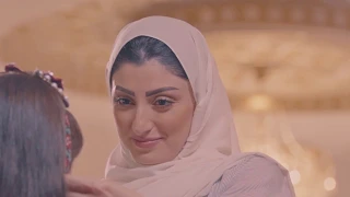 يو والحلى ايمن قصيله 