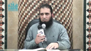 مفاتيح تدبر القرآن والنجاح في الحياة أساسيات الطريق إلي الله م علاء حامد 