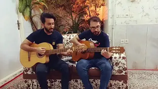 ترکم نکن معین 