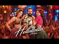 Hellallallo Video | Peddi(TELUGU) | Ram Charan | Buchi Babu | Shruthi Haasan | Janhvi |AR Rahman 