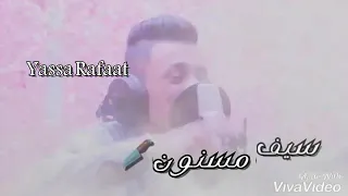 حالة واتس على قدورة طب يلا عاااركة مين هيبدا بالمشاركة 