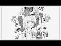 Download Lagu Go Go Ghost Ship / cover 【dongdang】