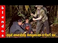 Download Lagu WABIL KHUSUS FIJINI SYABIL