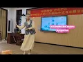 Download Lagu Pentas Seni Mahasiswa Asing di Liming Vocational University (menyesal hanya sedikit videonya 😭😭😭)