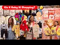 Download Lagu Newborn Baby K Liye Shopping🍼🛍Start Kar Di,Aj Kon Sa Raz Khol Diya?😱l LifeWithMaryam