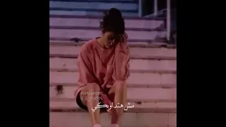 قوي قلبك على الفراق 