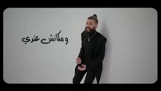                                         مسلم   اتنسيت سمعها