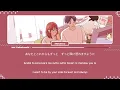 もさを。(Mosawo) / ぎゅっと。(Gyutto.) Lyrics [Kan_Rom_Eng]