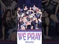 🙏 𝑾𝑬 𝑷𝑹𝑨𝒀 - 𝑪𝒐𝒍𝒅𝒑𝒍𝒂𝒚, 𝑻𝑾𝑰𝑪𝑬 💖 #songlyrics #wepray #twice