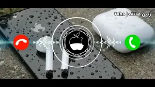 أفض ل رنات ه اتف        نغمات رنين للموبايل         نغمة      دندنها