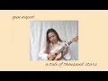 Download Lagu gun napat - นิทานพันดาว (a tale of thousand stars ost english cover + lyrics)
