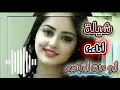 قلبي هويى مارضي يقنع