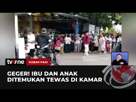 Ibu dan Anak di Cilacap Ditemukan Tewas di Dalam Kamar, Diduga Bunuh Diri