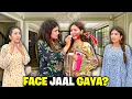Cream Sy Mera Face Jaal Gaya💔😭| Iqra Paryshan Hogai😱😡|Rishtydaroun Ko Dawat Dy Di😍|Sistrology
