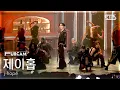 Download Lagu [안방1열 풀캠4K] 제이홉 'Killin' It Girl (Solo Version)' (j-hope FullCam) @SBS Inkigayo 250622