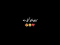 Download Lagu Meri Maa Kehti Hai | Love Status  | Urdu Poetry | Urdu Lines