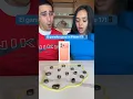 Lagu EL GANADOR GANA iPHONE 17 PRO!!😱 #shorts #juegos
