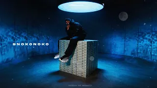 al xapo benzoo eeque snokonoko official lyric video 