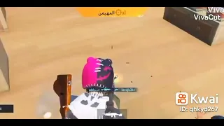 صارخ علي الاخصام دندنها