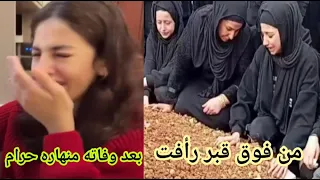 سبب وتفاصيل وفاة رافت وسيم عواد نجم قناة كراميش   و من هو رأفت عواد وكم عمره دندنها