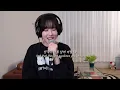 세상 모든 어른이들에게 - Boramiyu