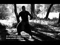 Download Lagu Journey into SFA PENCAK SILAT