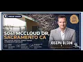 Sacramento Home Tour 5041 McCloud Dr Joseph Olson Real Estate
