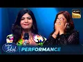'Kehna Hi Kya' पर Amritha से Mesmerise होकर Shreya ने छुपाया अपना Face |Indian Idol S16| Performance