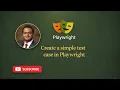 Write your first test case using playwright JavaScript Session 3