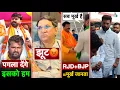 Lagu Pawan Singh को पागल कर देंगे Khesari lal || Nirahua Reply | Manoj Tiwari | Bihar Election 2025 