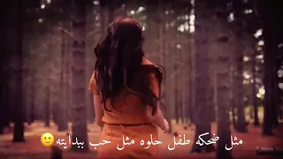 صباح الخير ياوجه عرفت الخير من شفته    دندنها