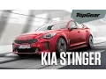 The Kia Stinger