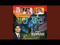 Download Lagu Bara Pass Keryali Min (Bara Pass)